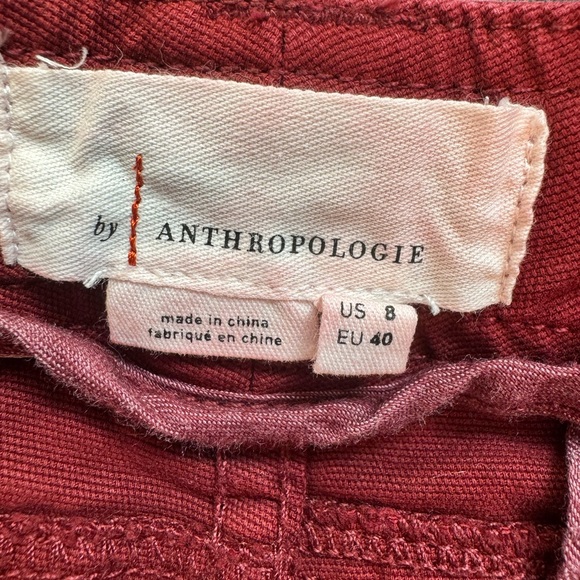 Anthropologie Tapered Side Stripe Pants - Picture 8 of 9